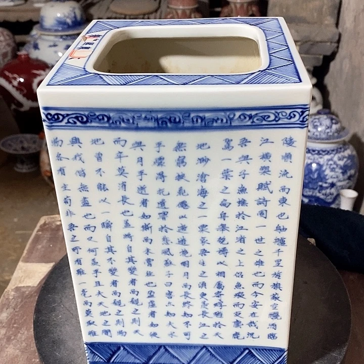 瓷瓷瓷瓷瓷瓷瓷瓷