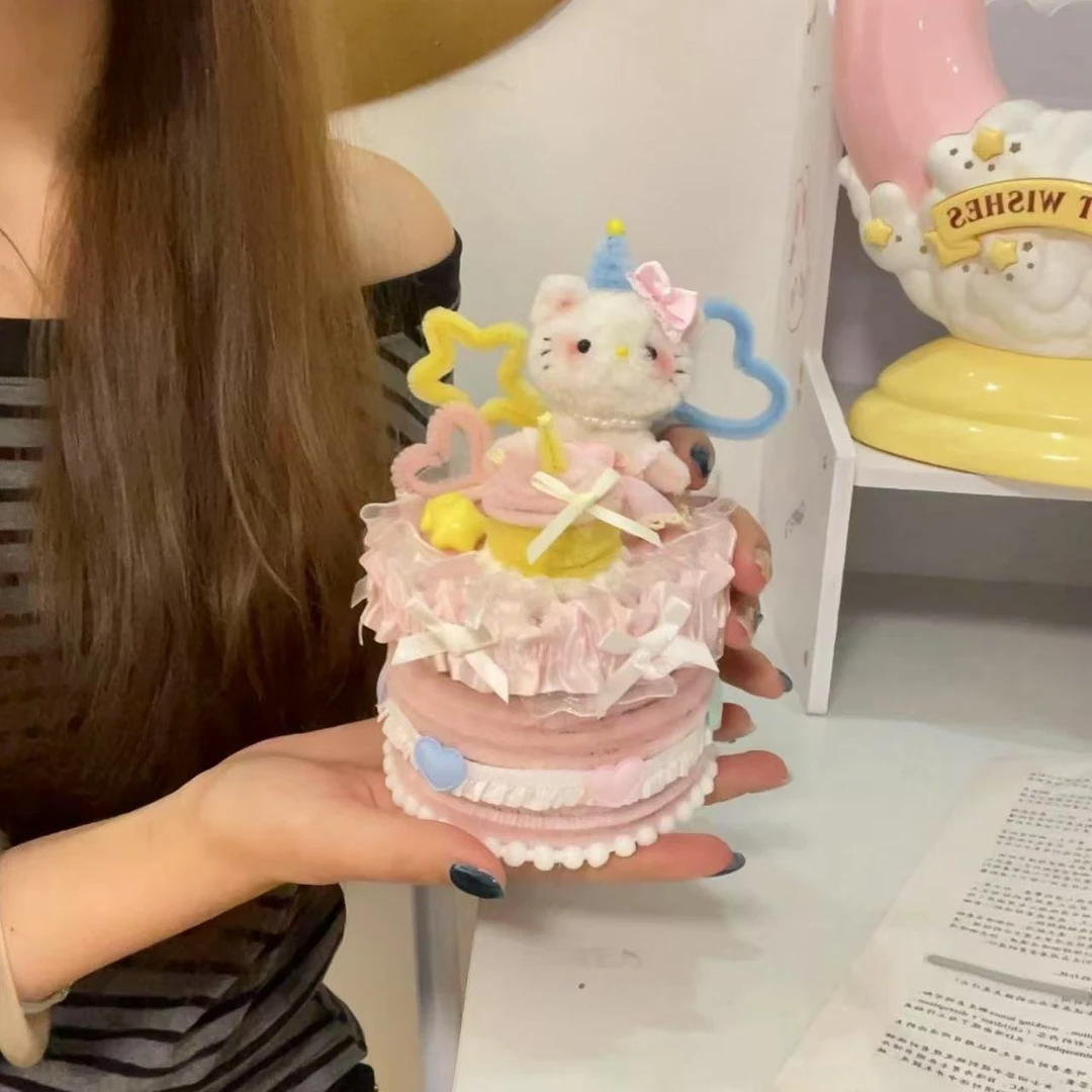 【爱宝】扭扭棒kt蛋糕收纳盒材料包少女心手工生日七夕礼物送对象