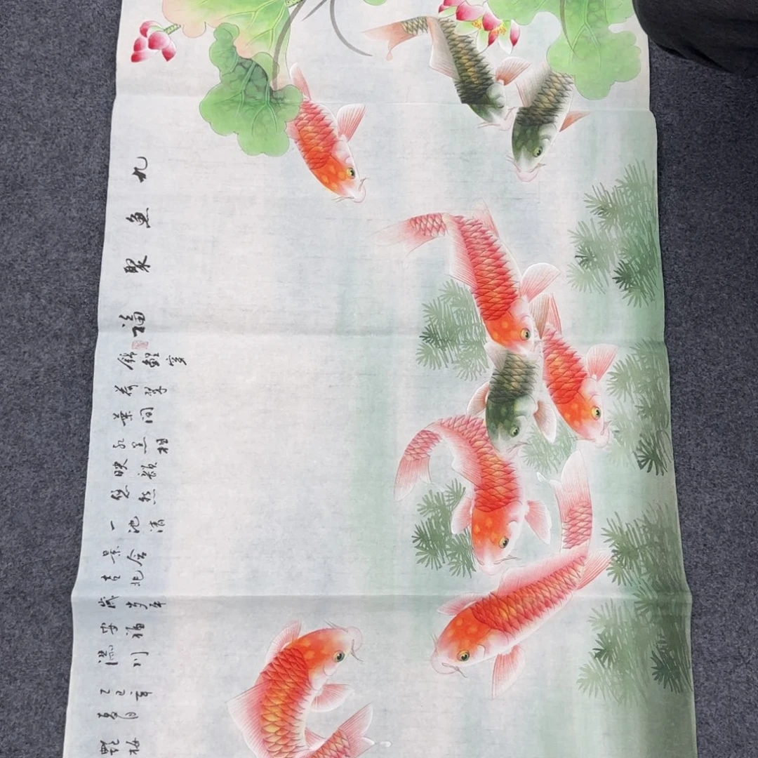 国画绘画作品欣赏展示