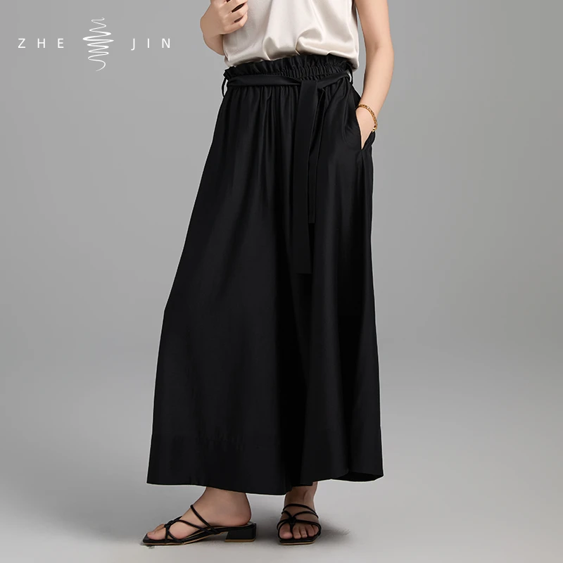 浙锦【无界】真丝混纺设计款休闲裤裙吸湿透气一裤多穿