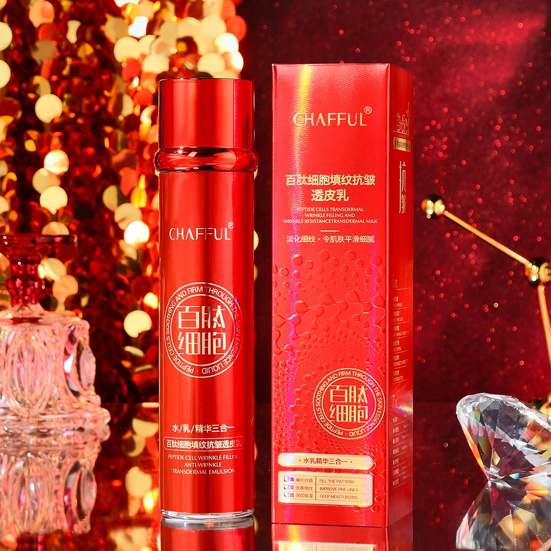 【唐总专属】百肽细胞填纹抗皱透皮乳