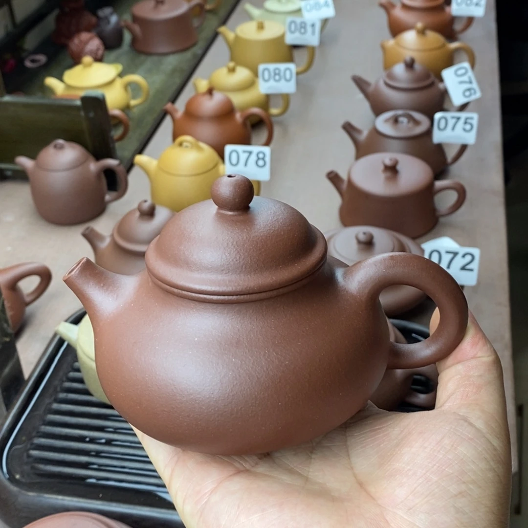 茶壶紫砂紫砂容天260容量