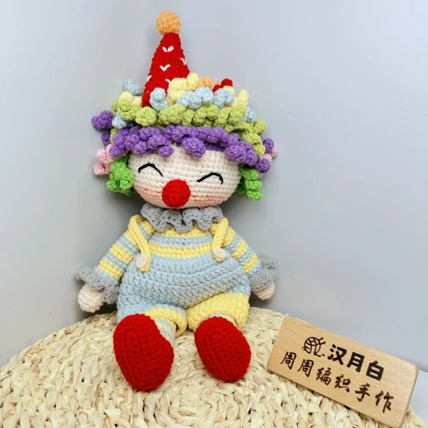手工编织DIY毛线成品小丑公仔玩偶