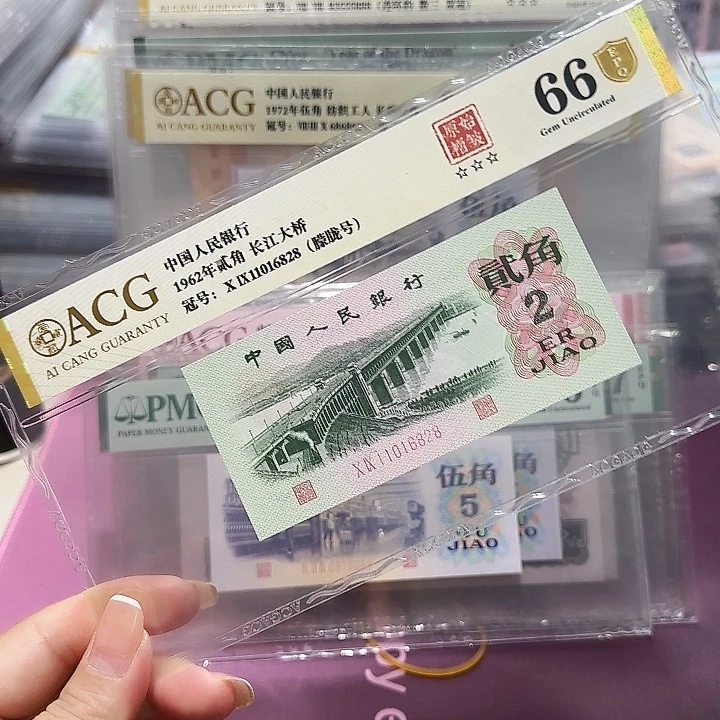 塑料11016828。。。。朦胧号褶皱