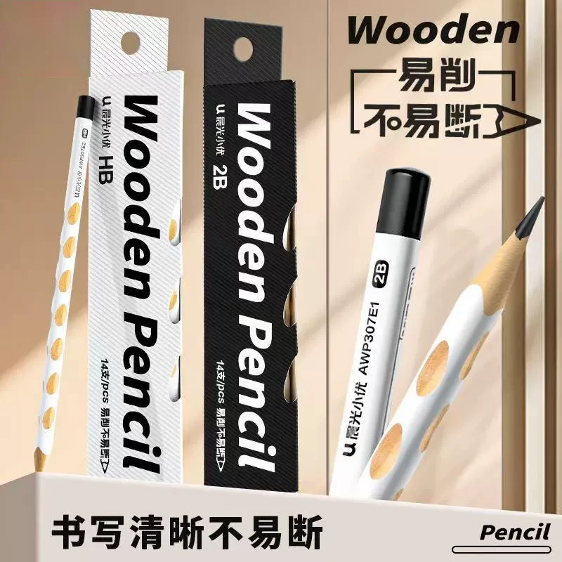 【直播130】AWP307F3 洞洞铅笔
