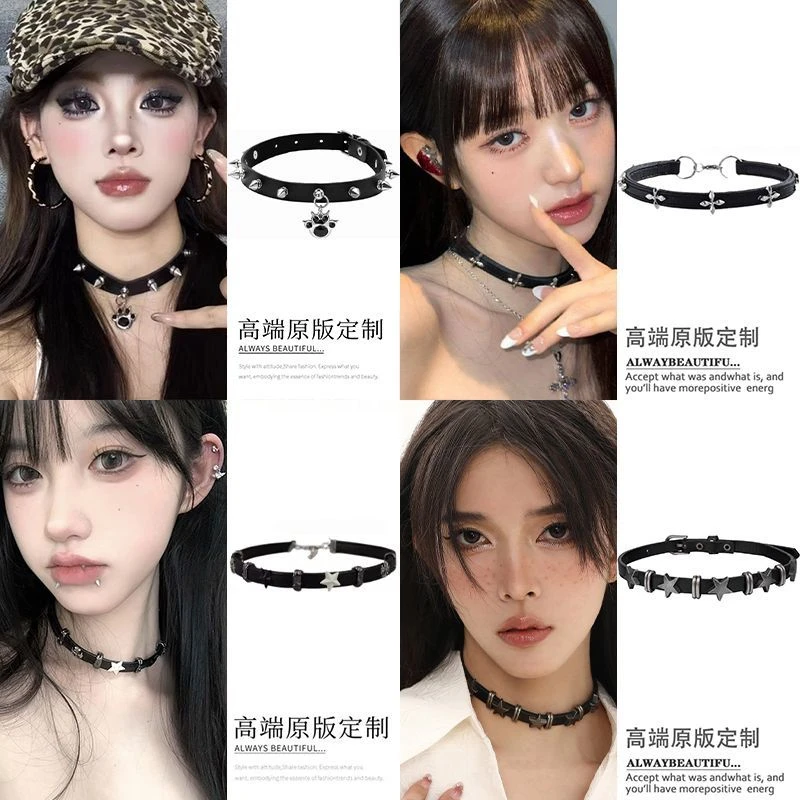 ins朋克亚文化骨头铆钉项圈choker颈圈纯欲风叛逆小狗朋克项链