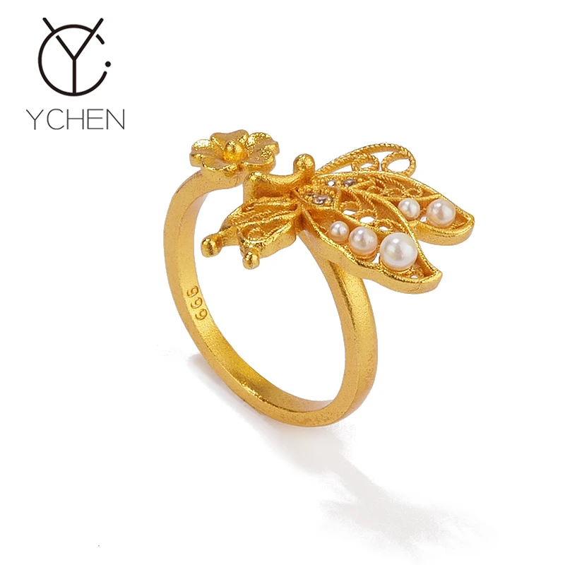 铜合金戒指 蝶恋花国风灵动花丝蝴蝶戒指女叠戴开口可调节食指戒