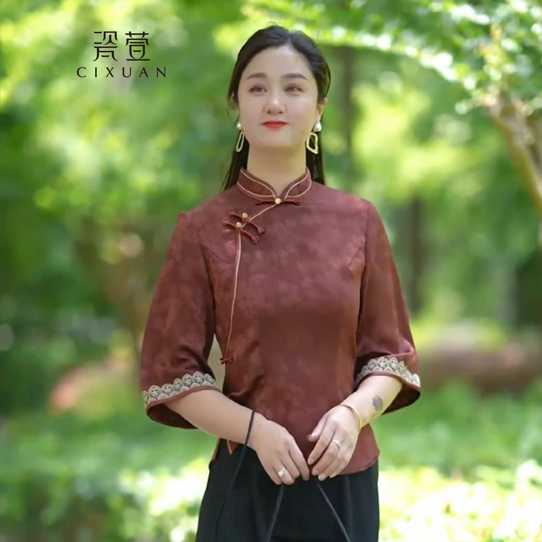 瓷萱【烟云上衣】2025春夏新款国风上衣七分倒大袖气质提花旗袍复古