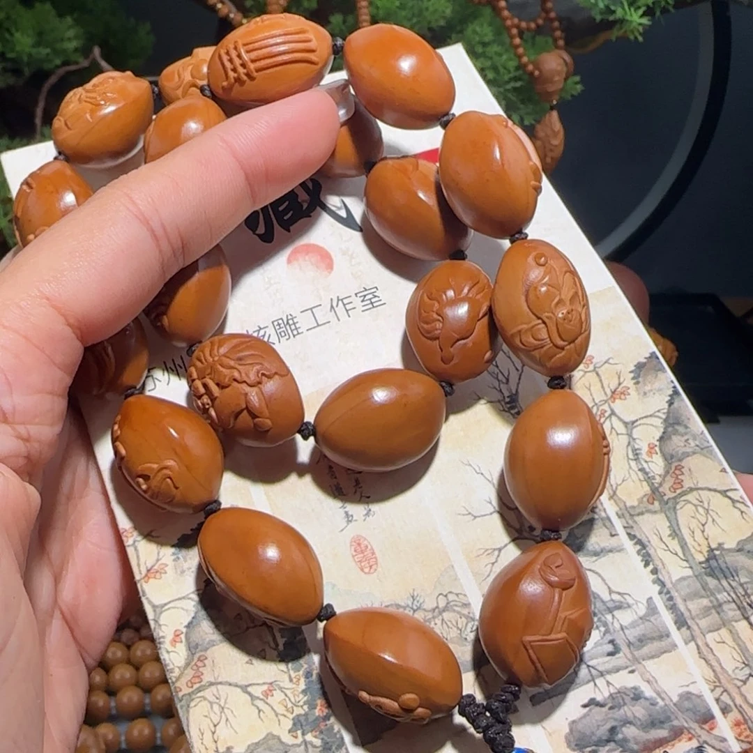 手串/手链橄榄核福利待遇