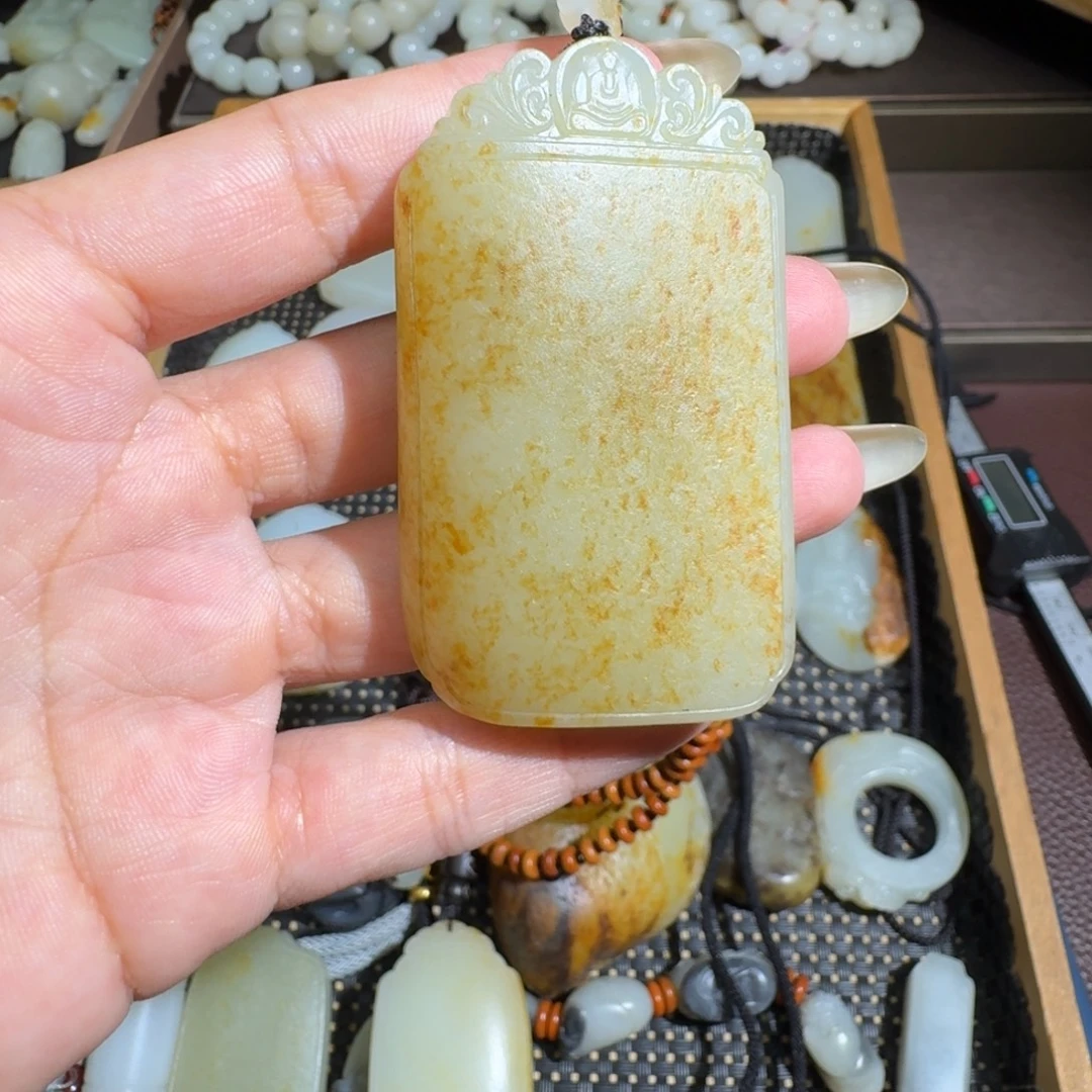 和田玉未镶嵌吊坠(不含链)