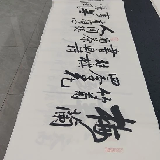 洛伊书画白武坤老师作品一副