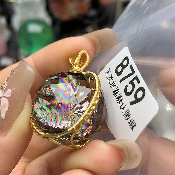 水晶吊坠未镶嵌水晶