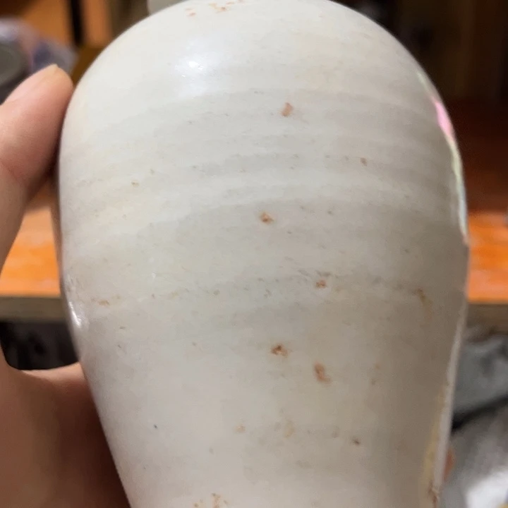 苗***画茶盏一个小梅瓶888888888