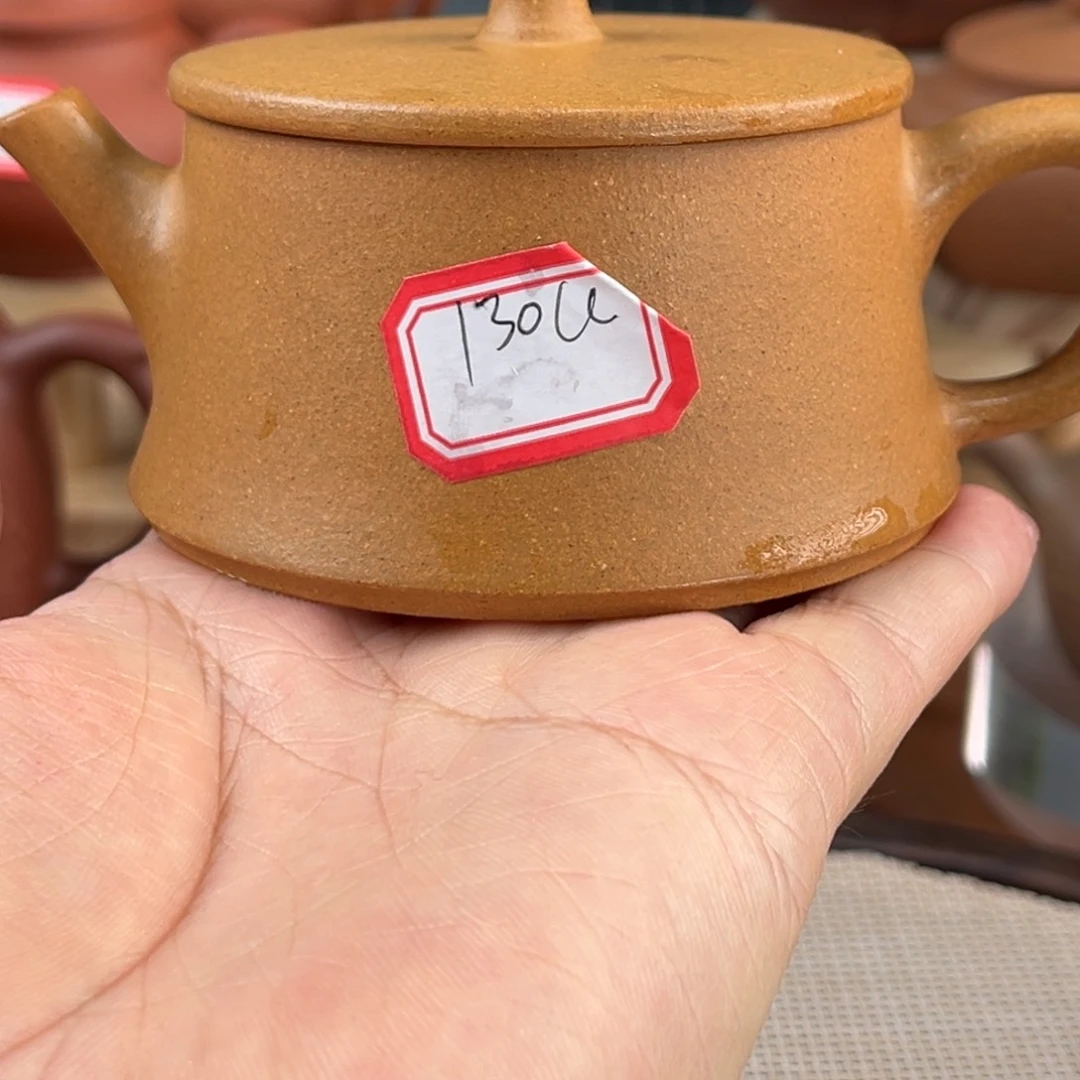 紫砂茶壶588568855555