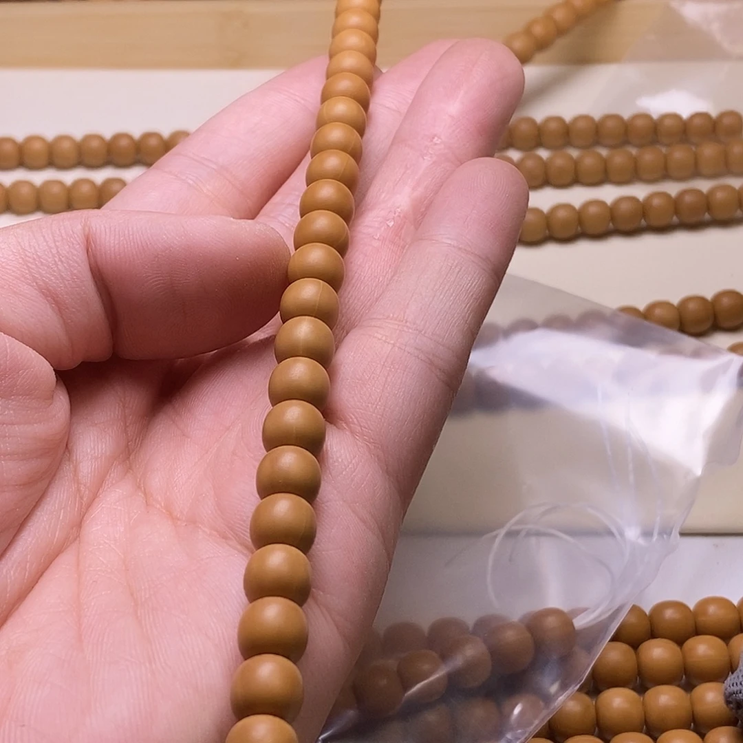 ****稀猴头核桃吊坠西哥