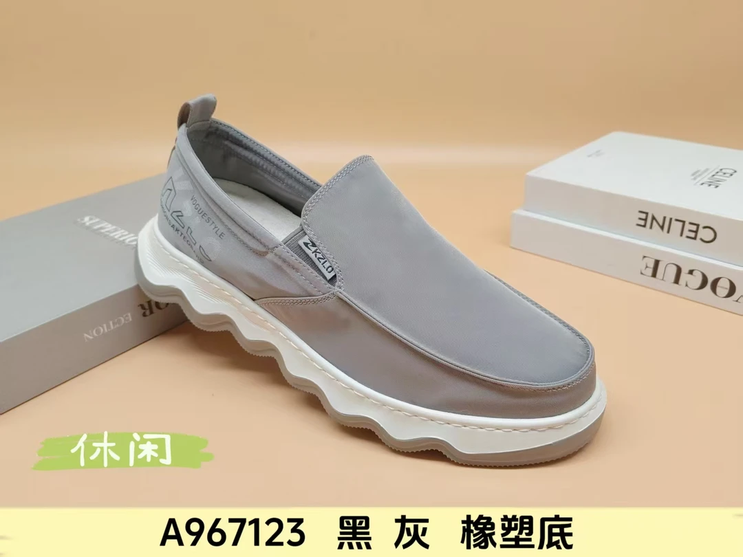 老北京布鞋民族风黑灰休闲舒适耐磨注压鞋男士轻便透气布鞋