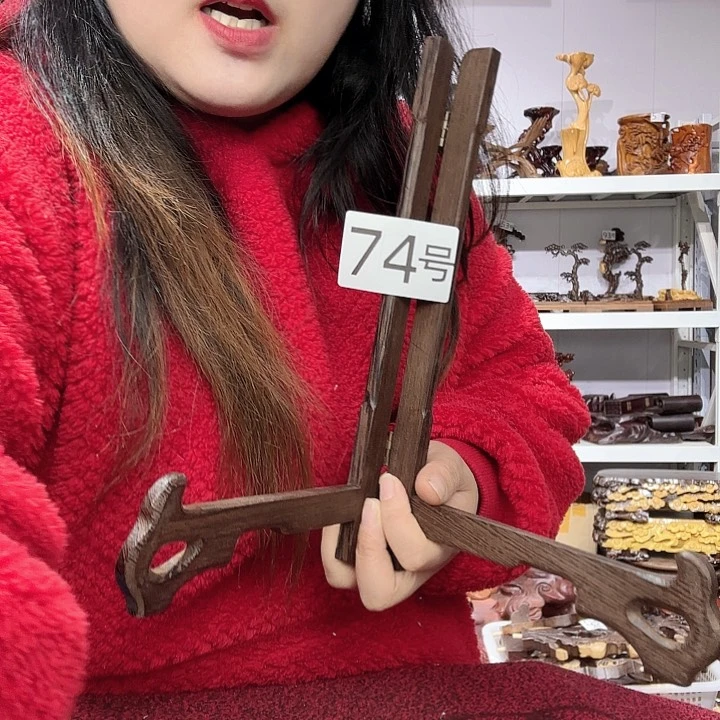 非洲紫檀（红花梨）74