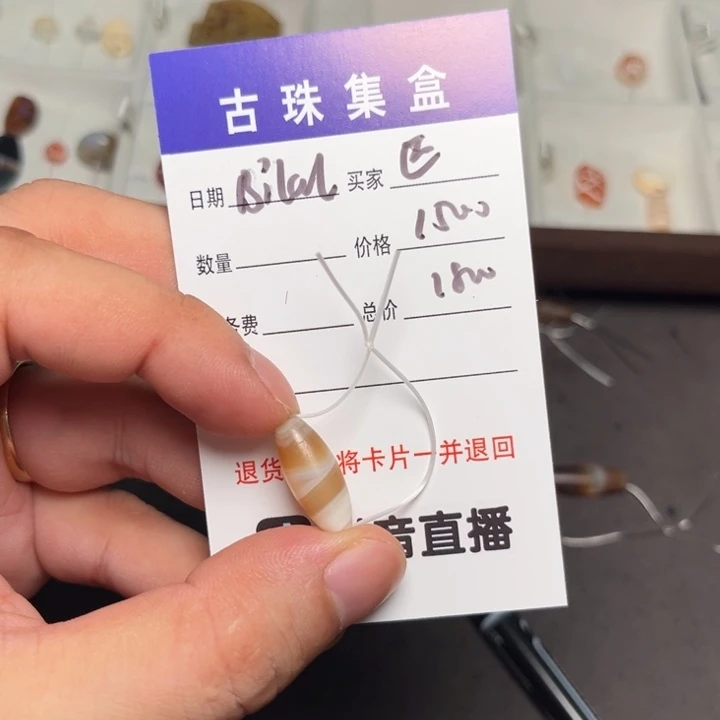 近***黑11111111111111111