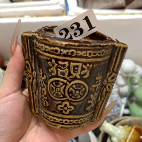 青瓷风**涌
