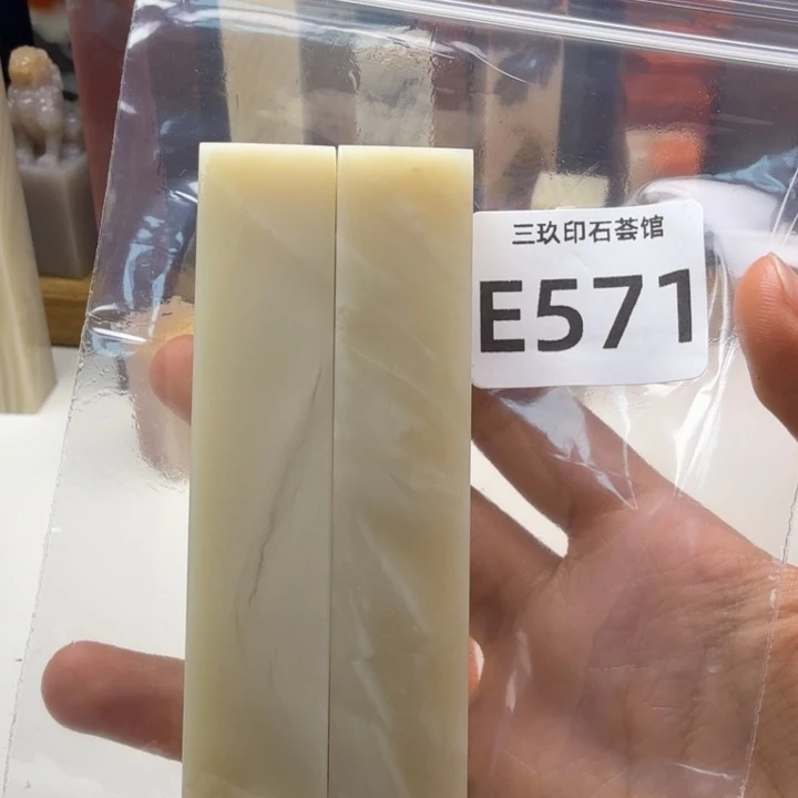 朴***怀老挝石老挝老挝 老挝