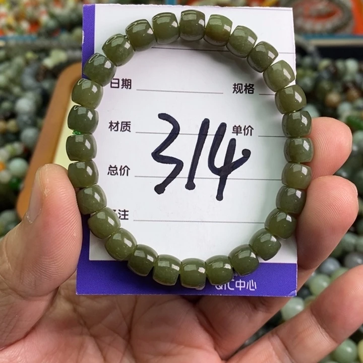 和田玉手链未镶嵌