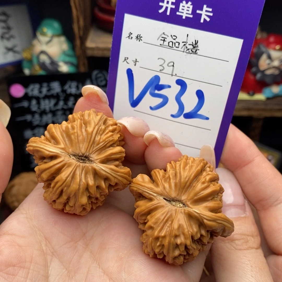 文玩核桃吊坠39全品四座楼