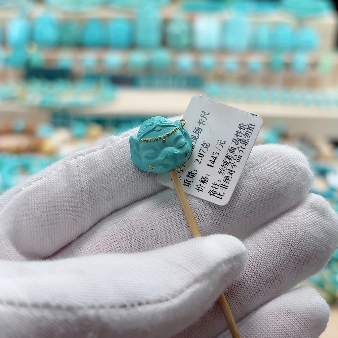 绿松石未镶嵌珠宝奇石