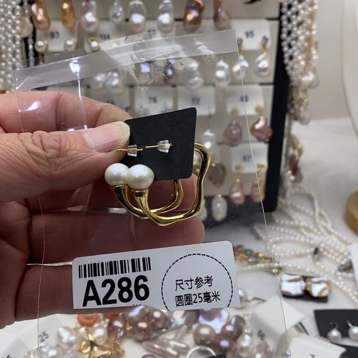 淡水珍珠颈饰合金286