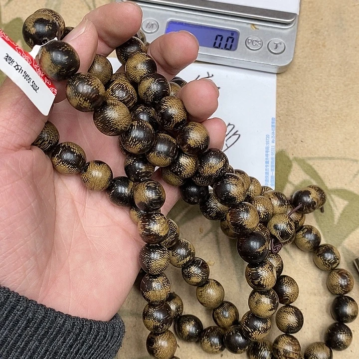 李***＊沉香香囊沉香虫漏