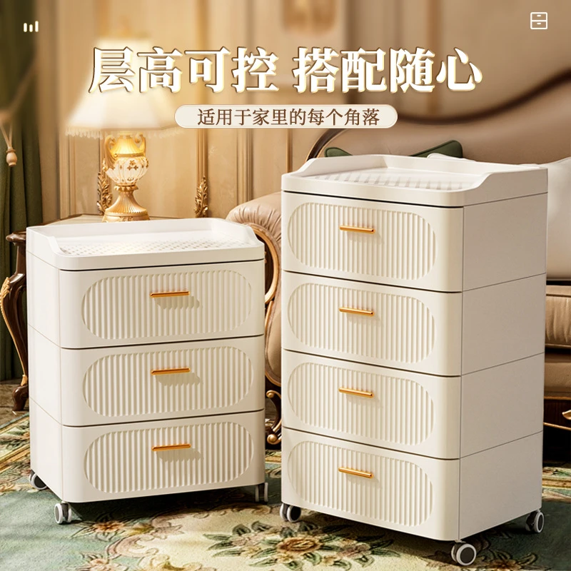 耀烁日式抽屉收纳柜家用玩具零食储物五斗柜子多层整理床头收纳柜