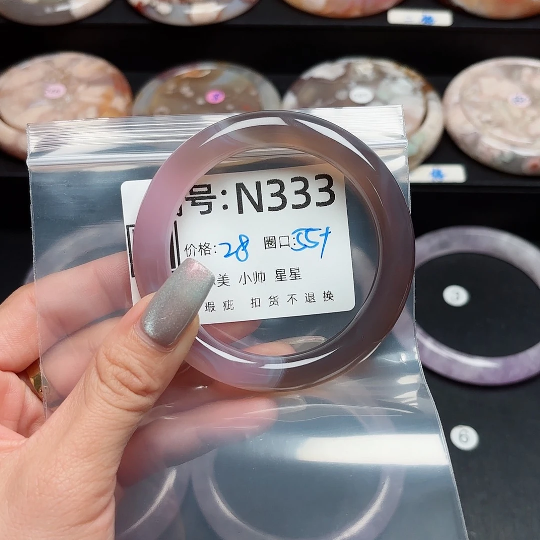 石英质玉手镯合金p****d