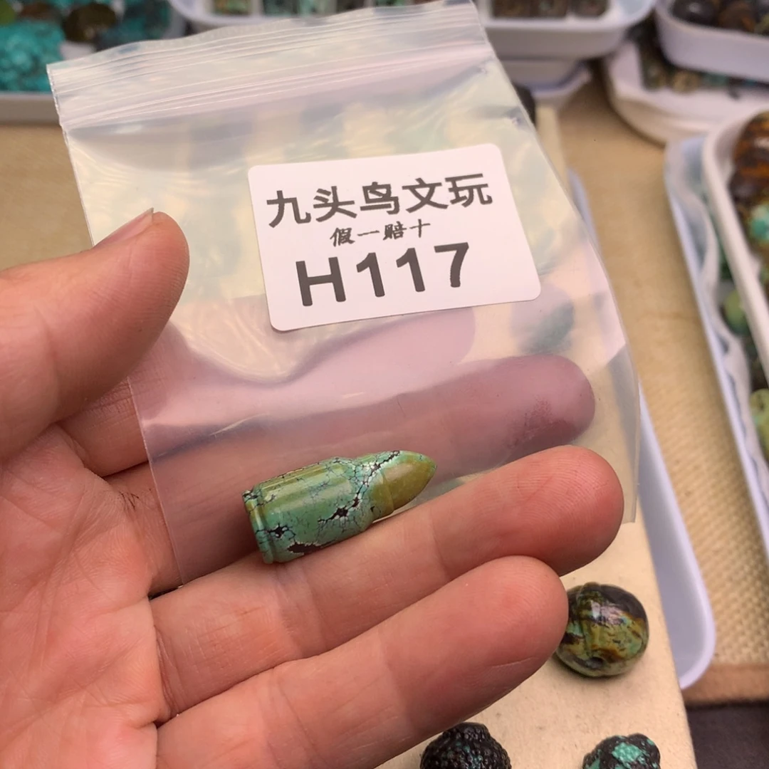 米***线天然辰砂原矿秦古矿区工厂批发店