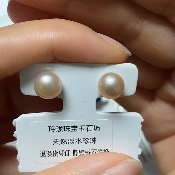耳饰银S925镶嵌淡水珍珠