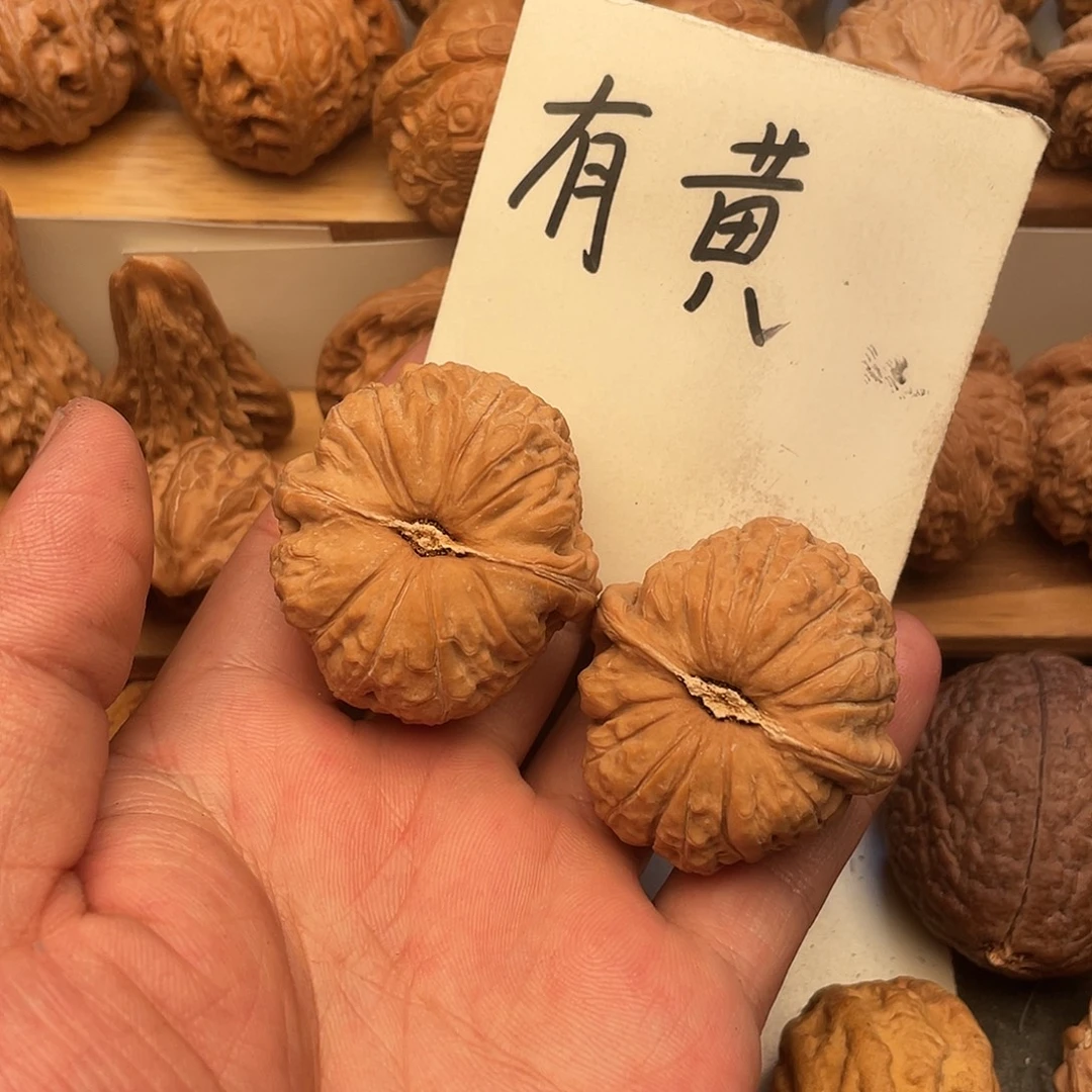 沙***车吊坠文玩核桃南瓜