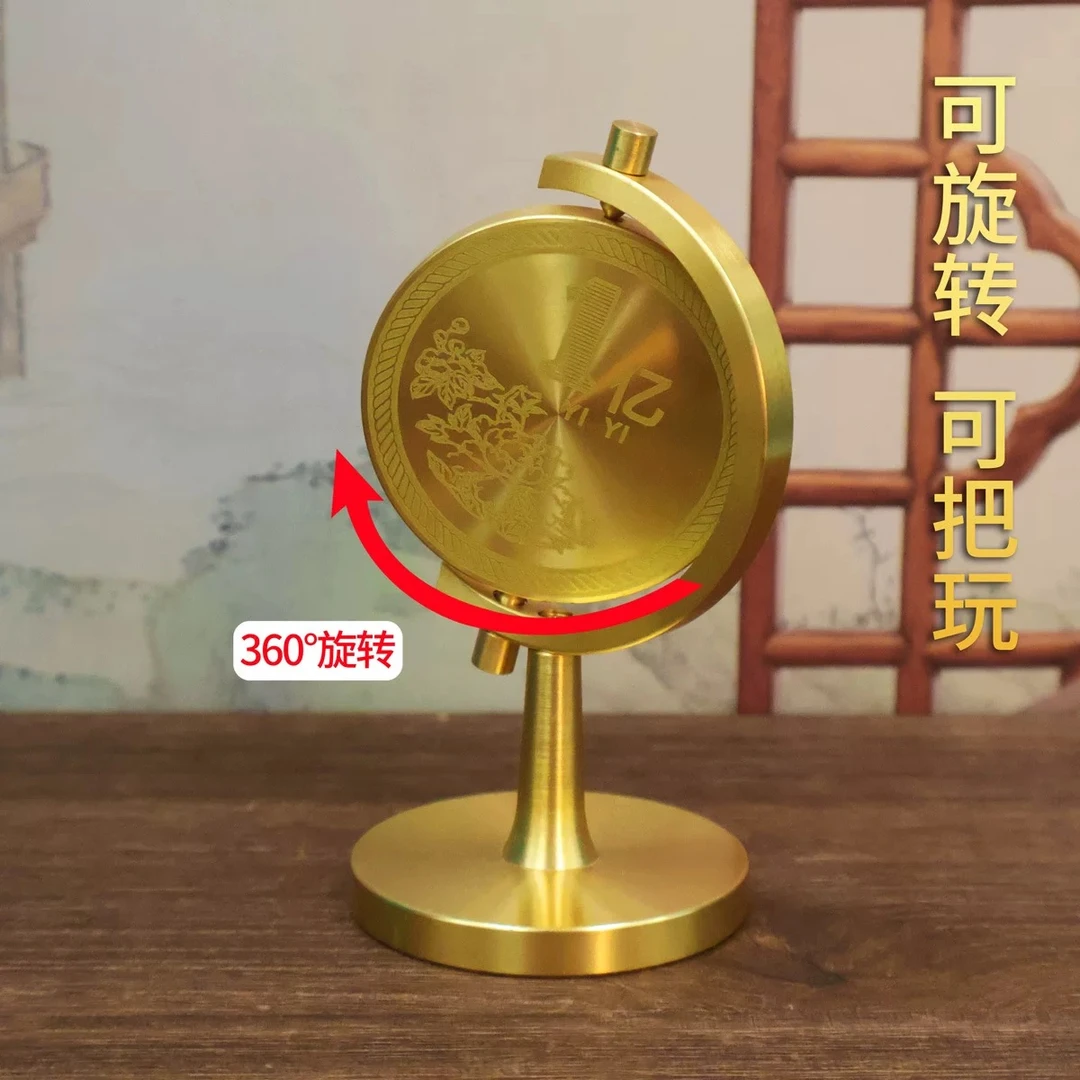 【壹亿小目标】创意黄铜一个亿转转高档轻奢客厅办公室桌面旋转摆件