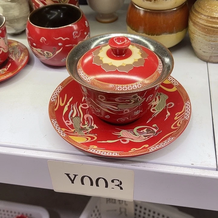 福利待遇多多哦哦哦