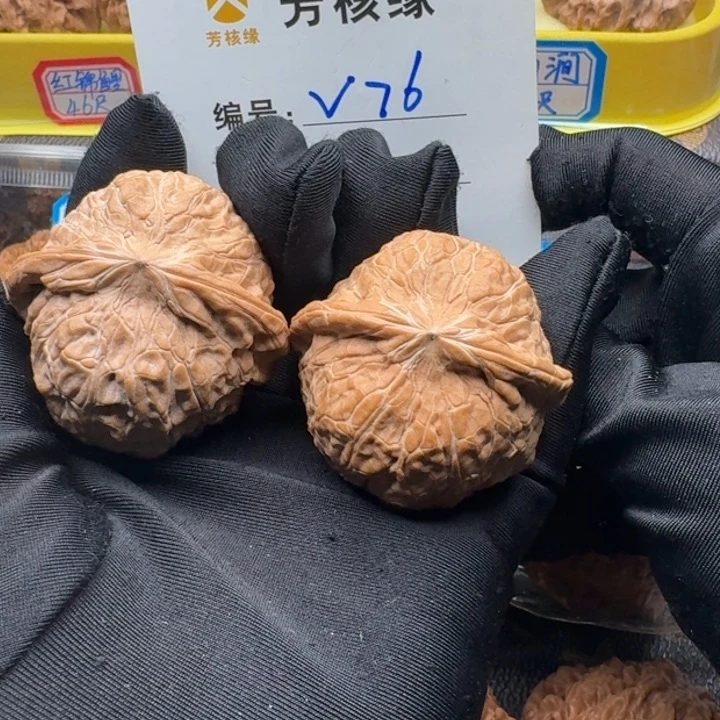 文玩核桃把件阿***G南瓜墩