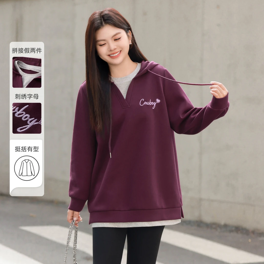 拼接假两件刺绣字母连帽卫衣】MsShe大码女装2025春季上衣M2412018