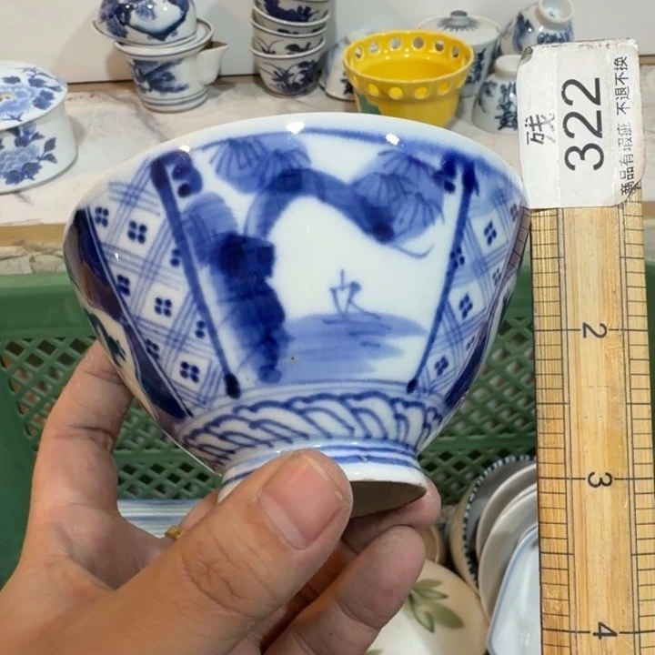 陶瓷推荐第二名20包邮