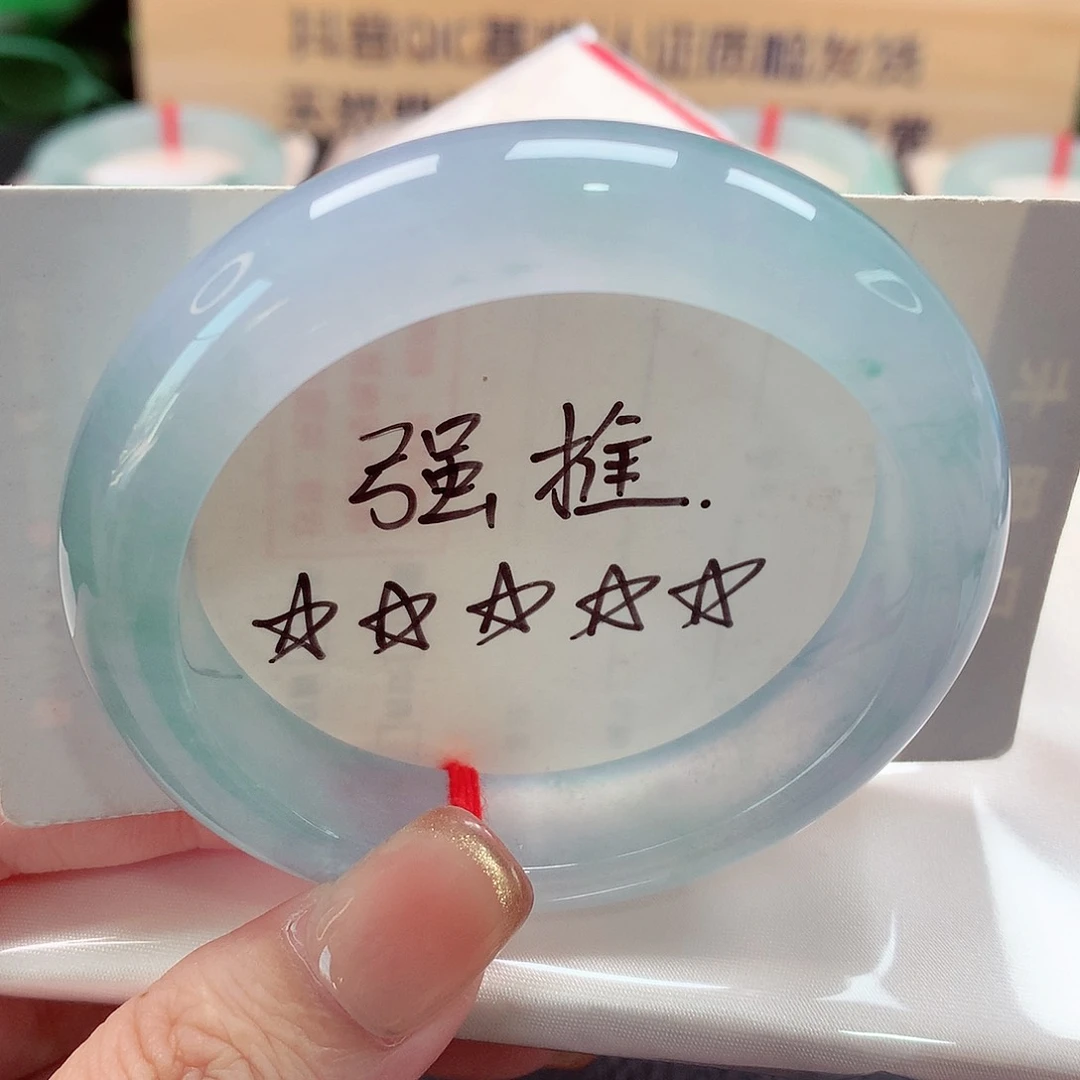 未镶嵌手镯翡翠天然a货翡翠