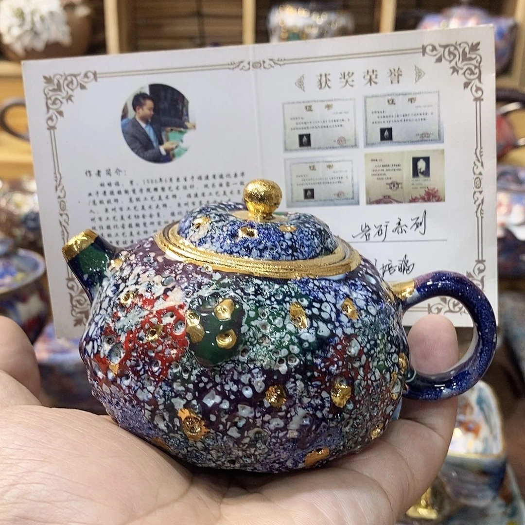 粗陶志野柴烧茶杯