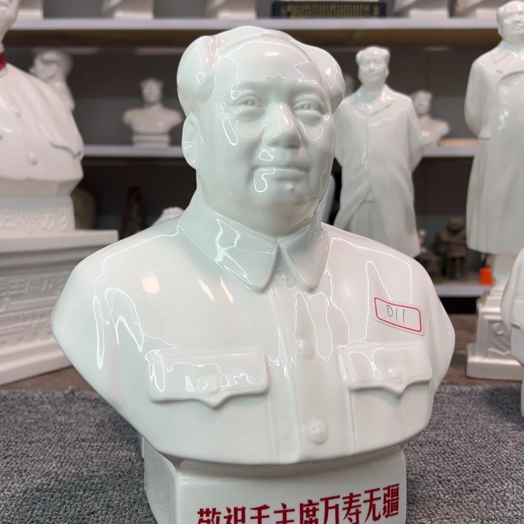瓷片瓷片瓷片制作工艺等方面