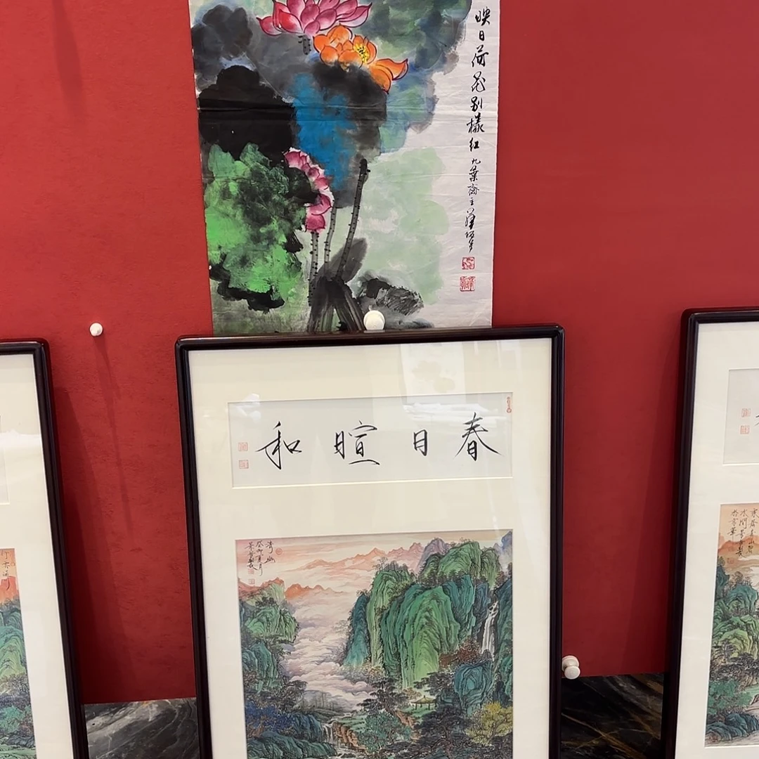 雅***术横款精品书画作品欣赏