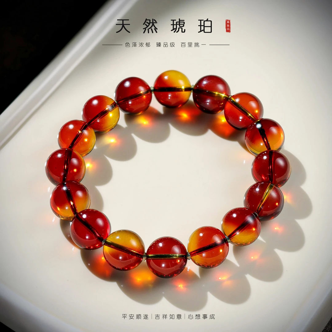 【李哥推荐】墨西哥琥珀红蓝珀手链13m左右@XL50920083@