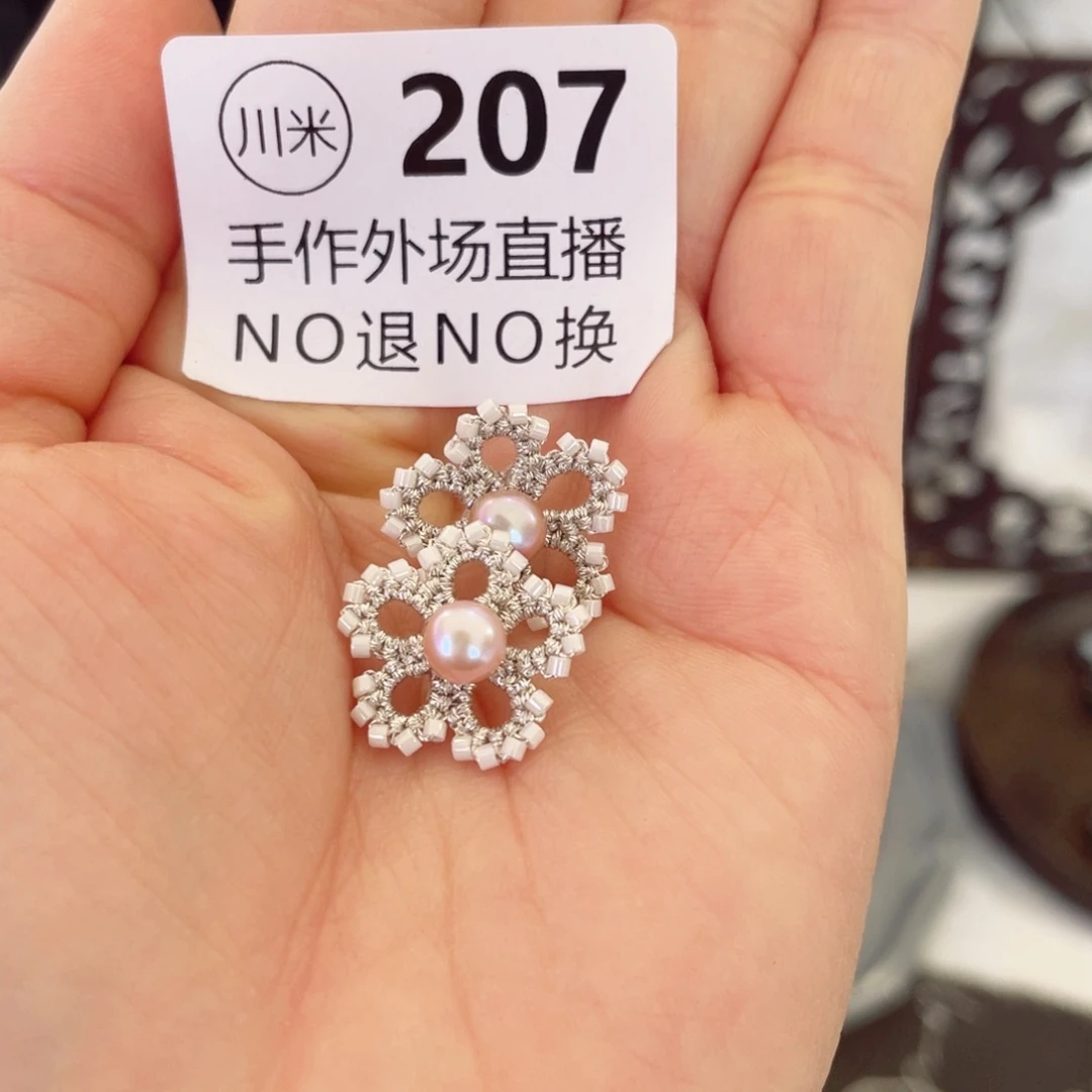 景德镇陶瓷艺术品大*恺