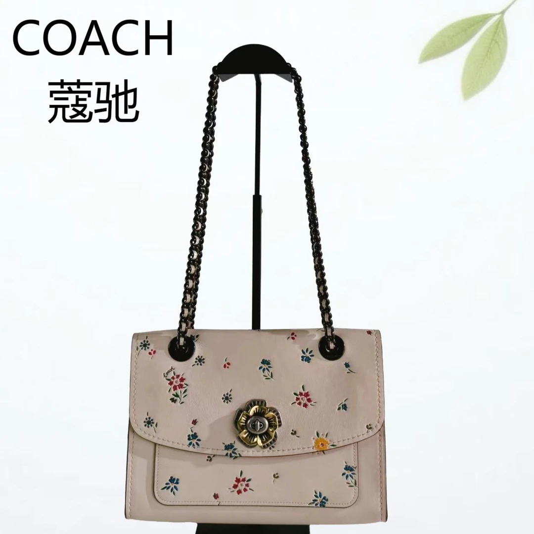 95新 COACH/蔻驰 白花斜挎包G25502027底长26X19