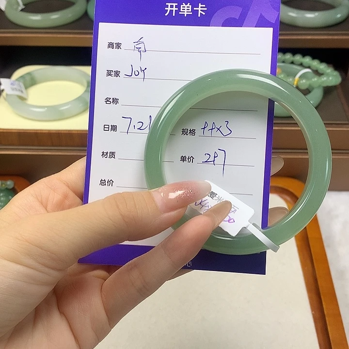 石英质玉手镯未镶嵌J*Y