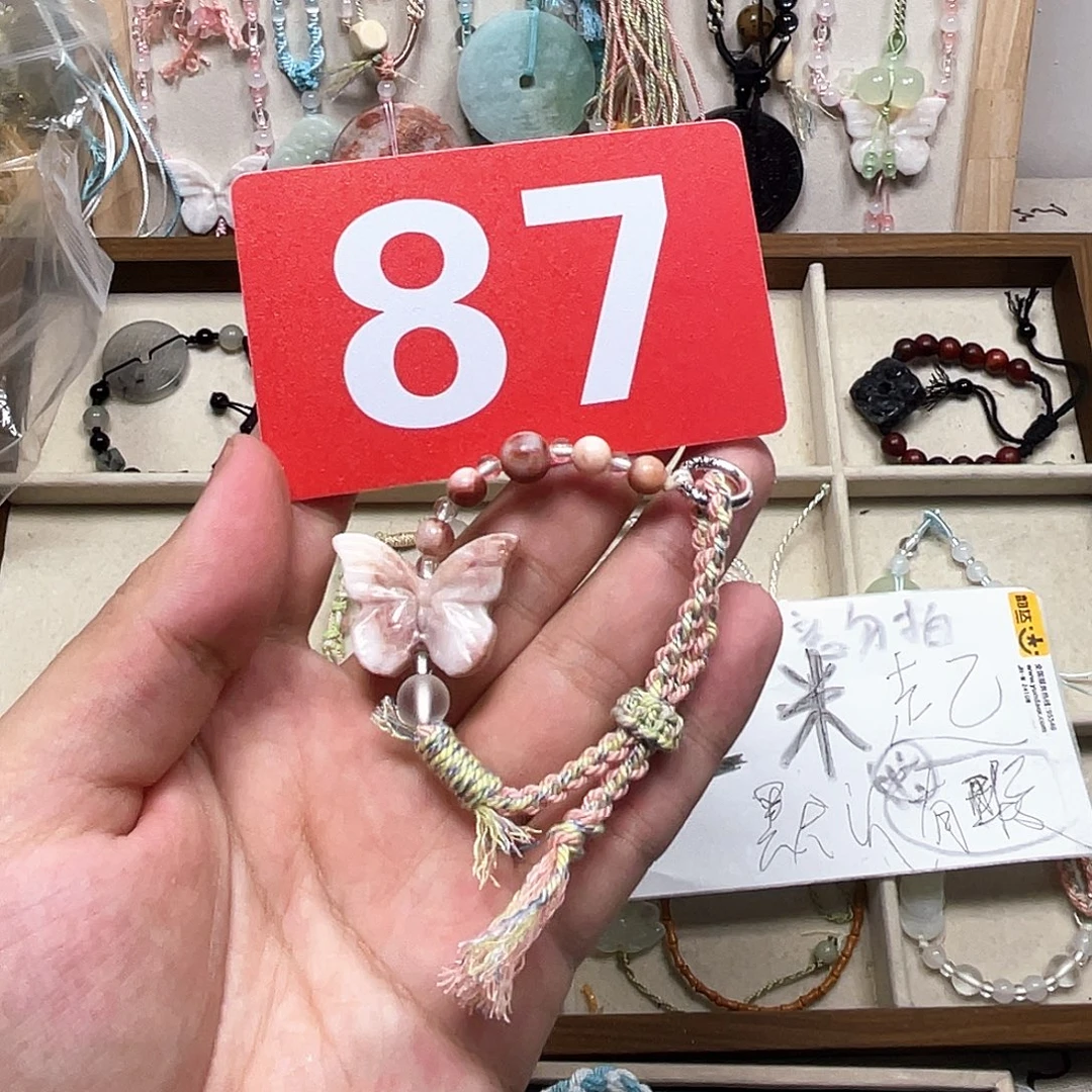 蛇纹石玉合金颈饰