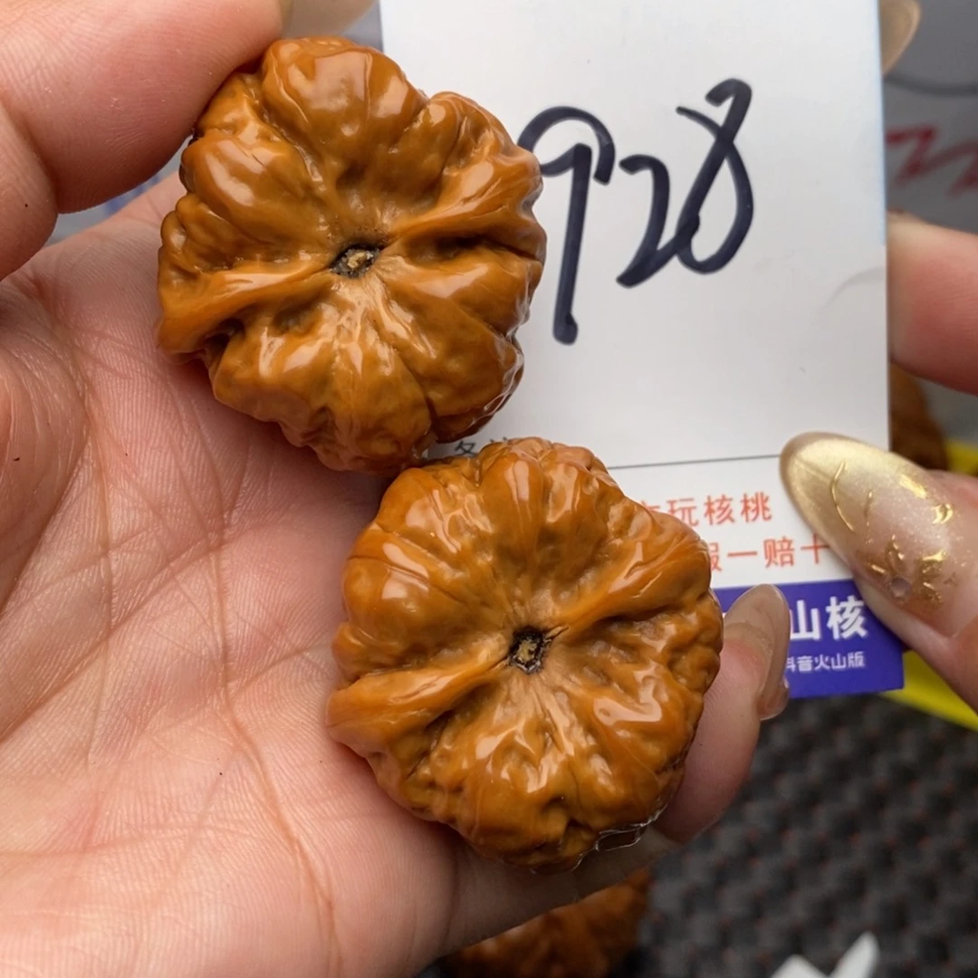 文玩核桃把件核桃