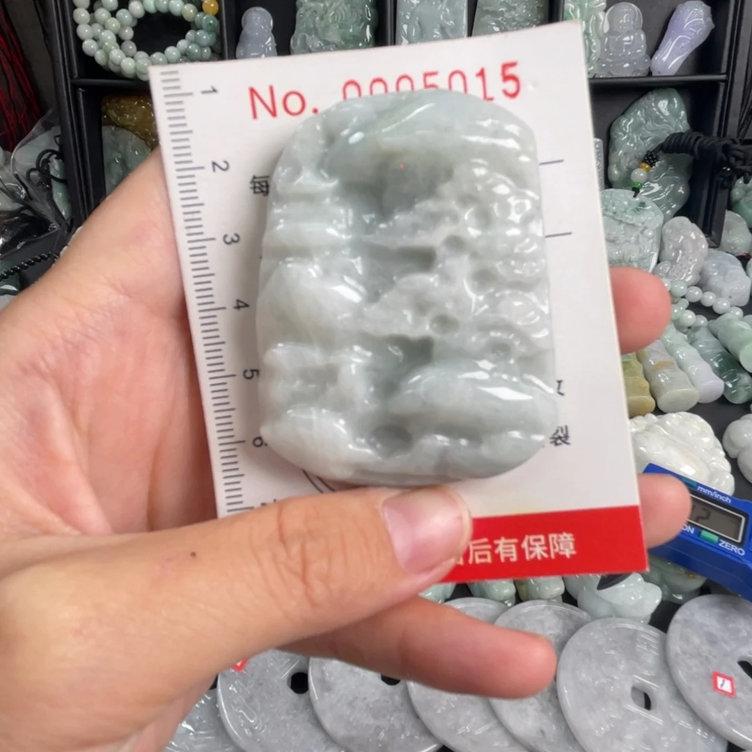 吊坠(不含链)未镶嵌翡翠瑕疵福利